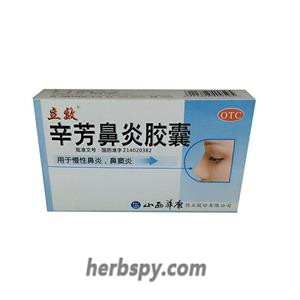 Xin Fang Bi Yan Capsule for chronic rhinitis and sinusitis